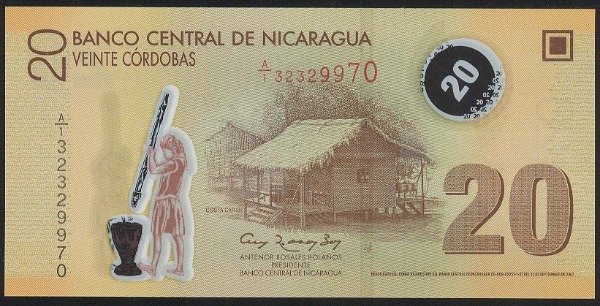 Producto - NICARAGUA [P 202] 20 Cordobas (2012). Holograma "20" UNC