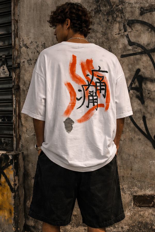 Producto - Remeron Kanji