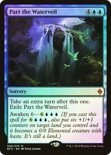 Producto - Part the Waterveil (Foil) (Russian)