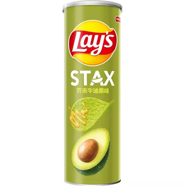 Producto - PAPAS LAYS PALTA Y MOSTAZA 90GR