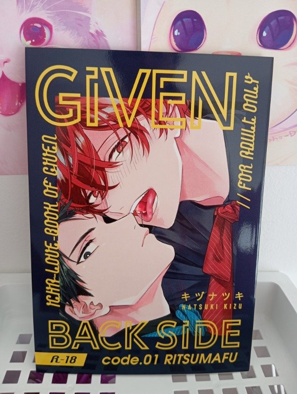 Producto - Given Back Side Code 01 en japonés - STOCK INMEDIATO