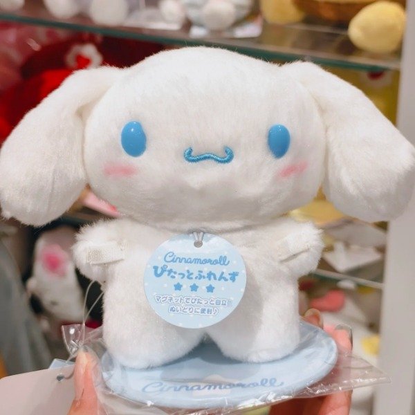 Producto - Figura de peluche Cinnamoroll Oficial Sanrio