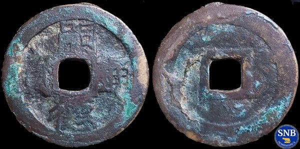 Producto - Annam - Tu Duc Thong Bao (1848-1871) 1 Van Barker #103.8 [VF-] - Vietnam