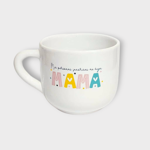 Producto - Tazón Cerealero Mis personas favoritas me dicen Mamá