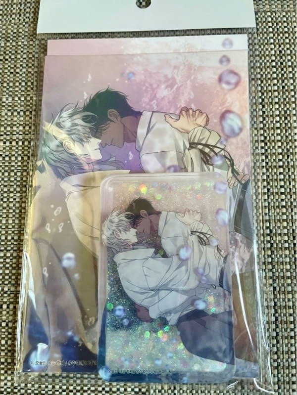 Producto - Korean BL Smyrna and Capri Bearing Fruit with the Enemy Water Sparkle