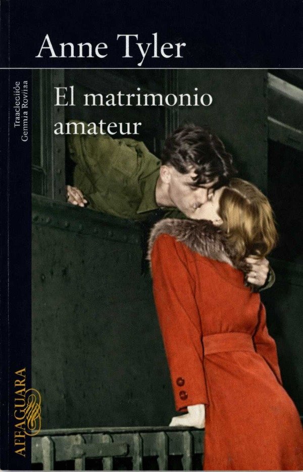 Producto - ANNE TYLER - EL MATRIMONIO AMATEUR