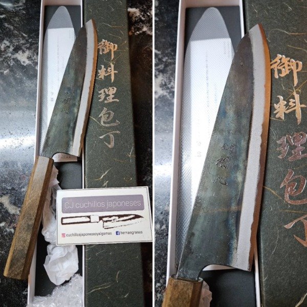 Producto - Hatsukokoro Kokugei Blue 1 Kurouchi Gyuto 210mm
