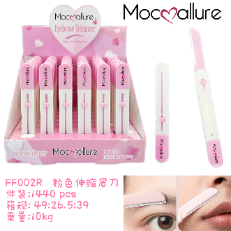 Producto - PERFILADOR ESTIRAR MOCOALLURE FF003R