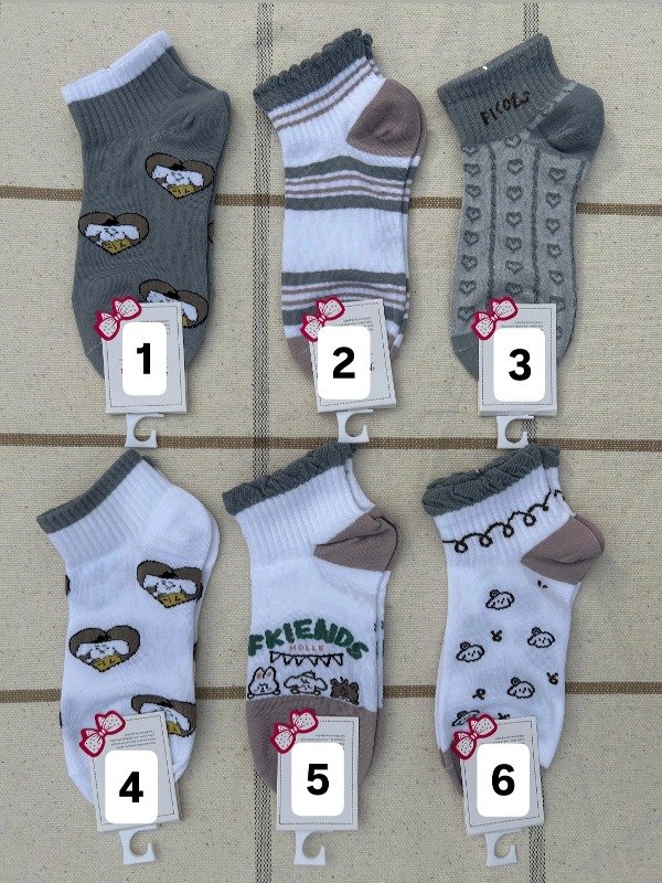 Producto - Soquetes Grises