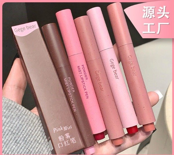 Producto - Pink mist gg bear