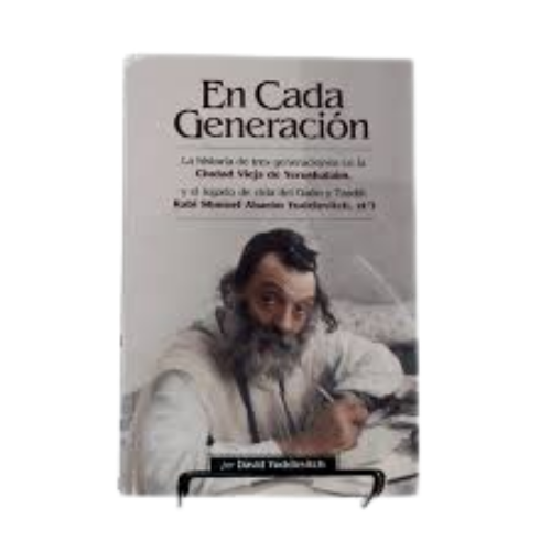 Producto - EN CADA GENERACION