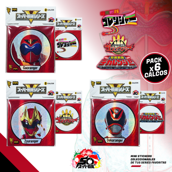 Producto - Stickers / Super Sentai Red Goranger, Dekaranger, Gozyuger Pack x6 / 5 cm - 0