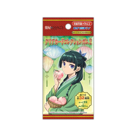 Producto - Carta Tcg Los Diarios de la Boticaria 2 (Japones)