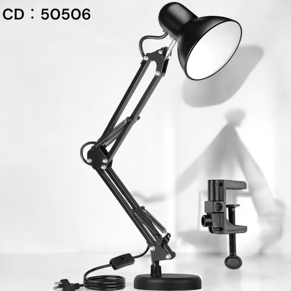 Producto - Lampara articulada