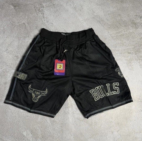 Producto - Short Chicago Negro