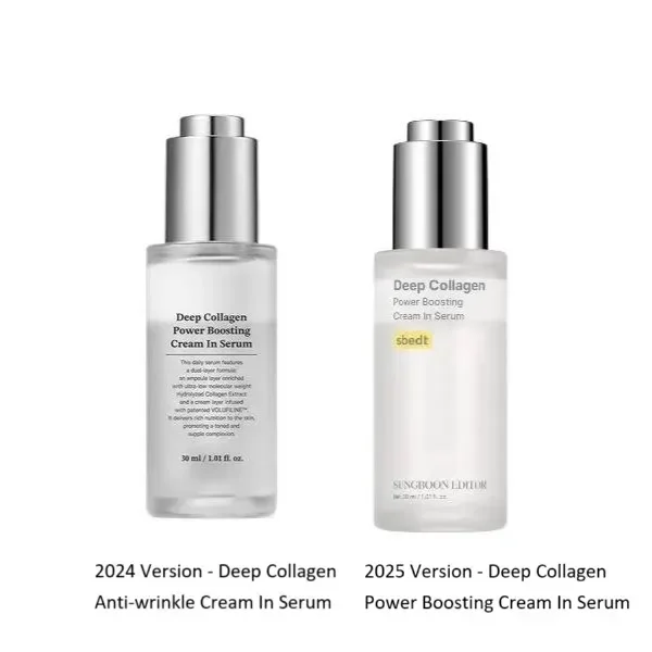 Producto - SUNGBOON EDITOR Deep Collagen Anti-wrinkle Cream In Serum 30ml - 1