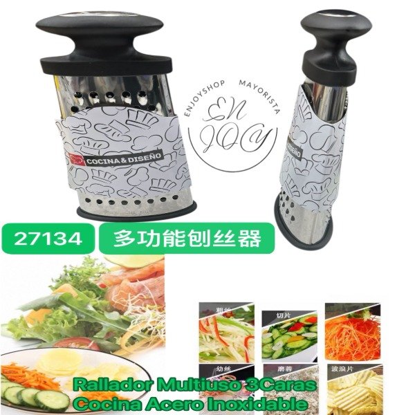 Producto - RALLADOR 3 cara ACERO INOXIDABLE HUDSON MULTIUSO