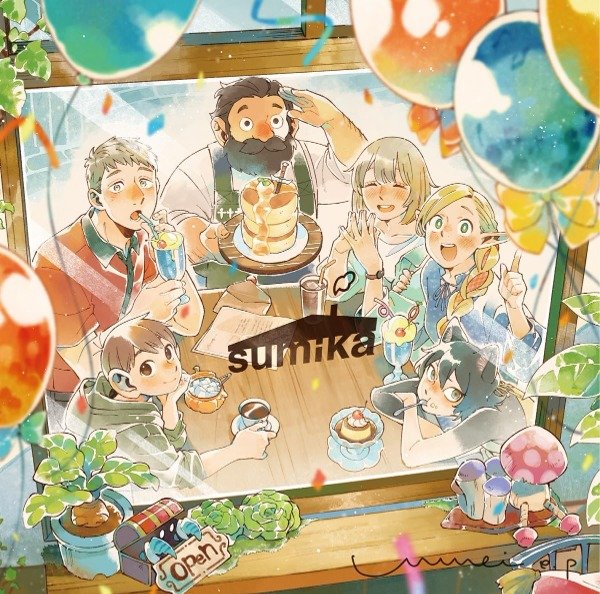 Producto - CD audio Unmei e.p [CD + Blu-ray / Anime Edition] sumika Dungeon Meshi