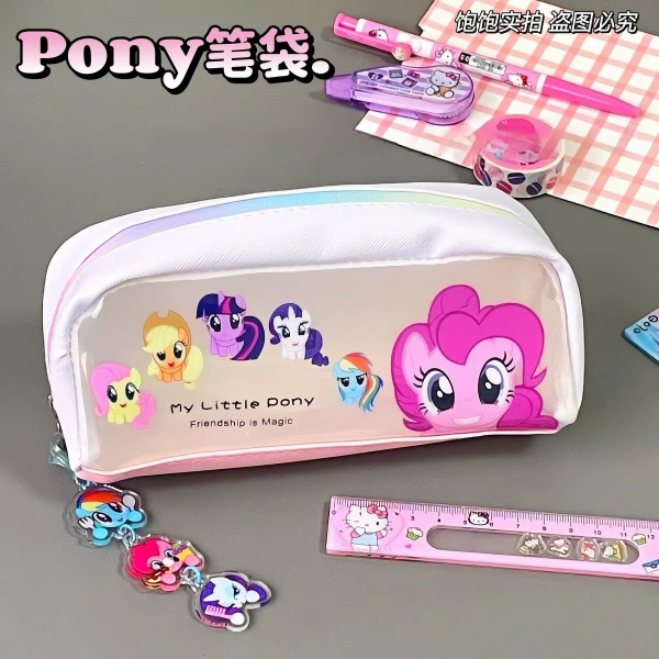 Producto - Cartuchera My Little Pony Pinkie Pie - 0