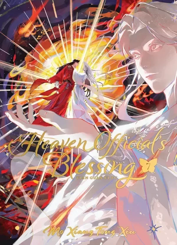 Producto - PREVENTA Heaven Official's Blessing: Tian Guan Ci Fu (Deluxe Hardcover) Vol. 7