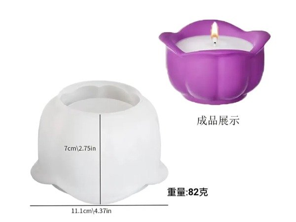 Producto - Molde Cuenco Tulipán OUTLET