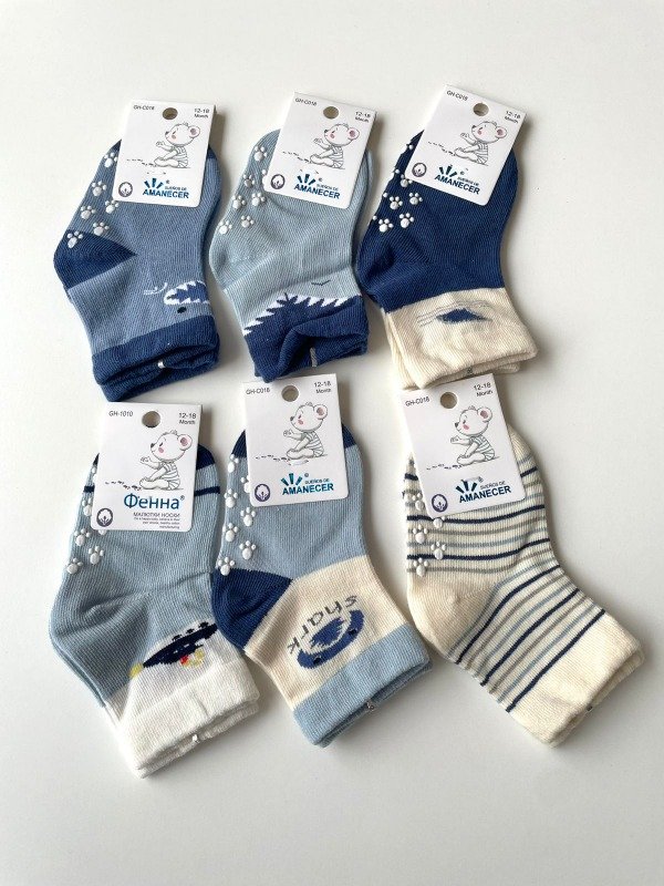 Producto - Medias antideslizante de bebe - COD 451