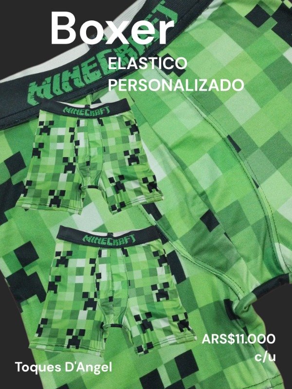 Producto - Boxer elastico personalizado