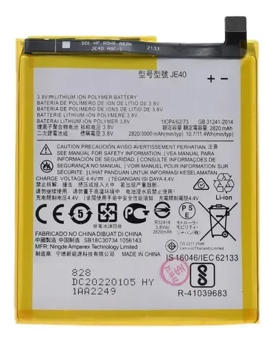 Producto - BATERIA JE40 MOTO G7 PLAY