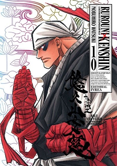 Producto - Rurouni Kenshin 10 IVREA