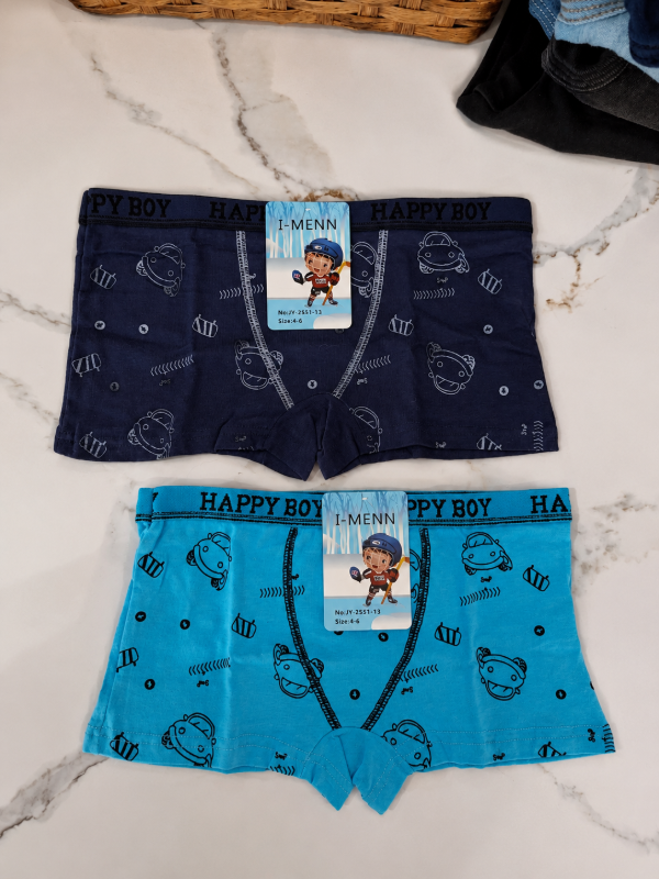 Producto - Bóxer niño happy boy - 0