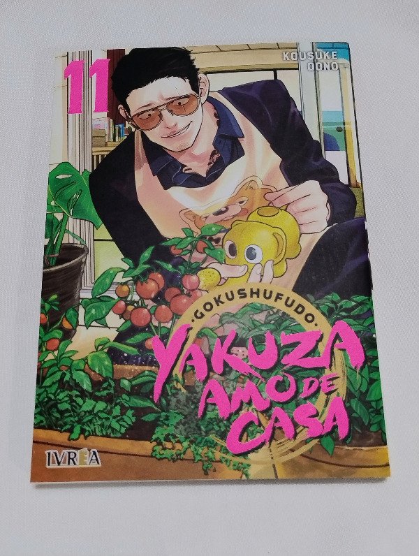 Producto - Yakuza Amo de casa #11