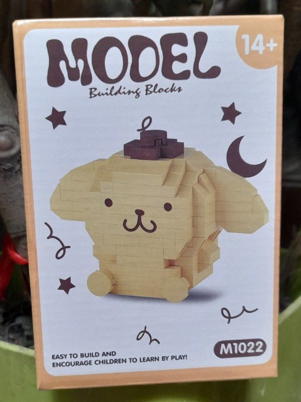 Producto - Pompompurin Model