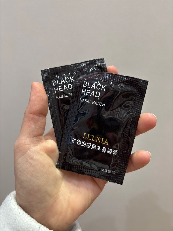 Producto - Mascarilla Puntos Negros