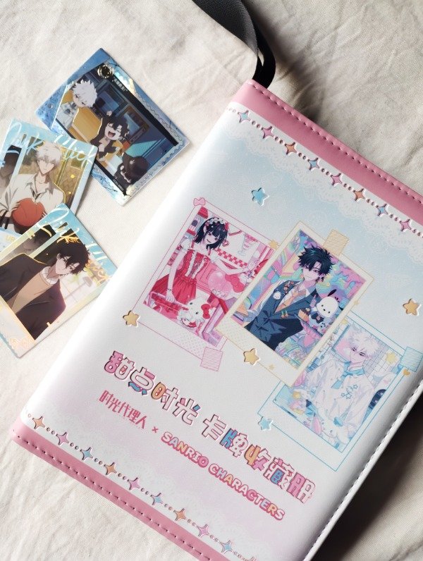 Producto - EN STOCK Binder "Link Click" Sanrio