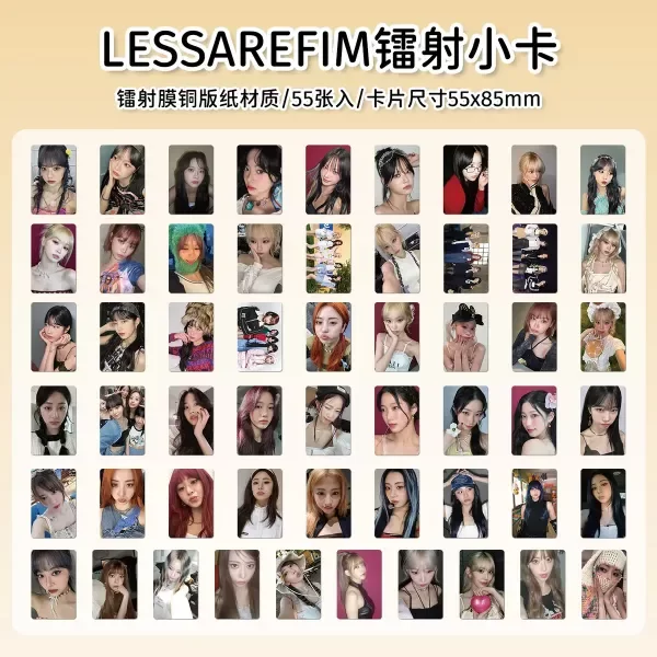 Producto - Set 55x Photocards LE SSERAFIM - 4