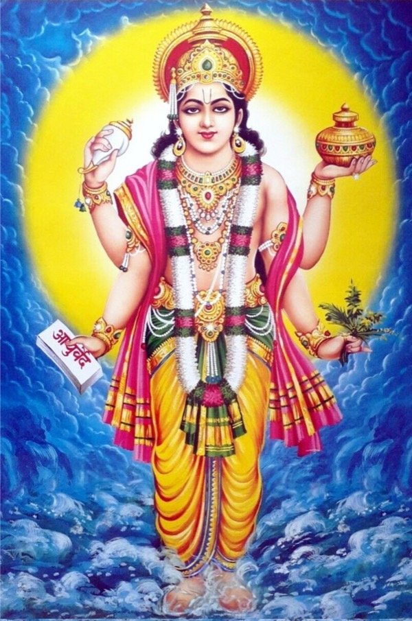 Producto - DHANVANTARI 4