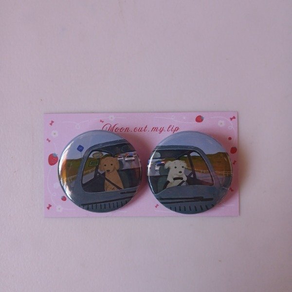 Producto - Pines compartidos perritos