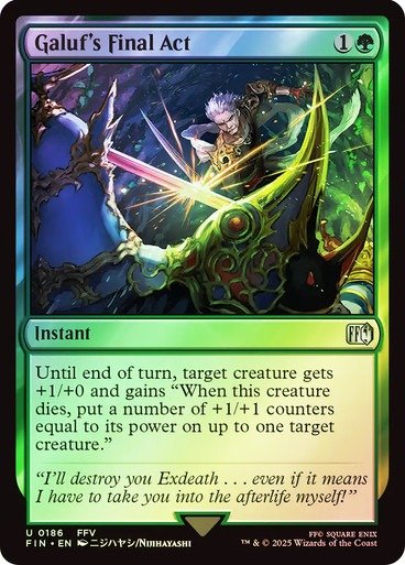 Producto - Galuf's Final Act Foil  Final Fantasy