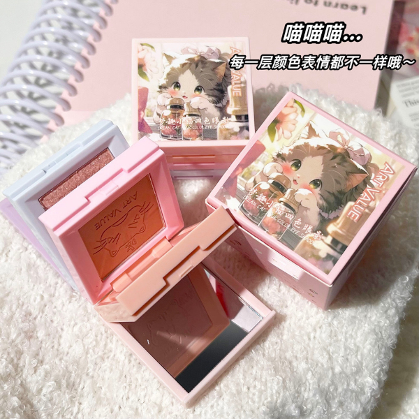 Producto - Paleta x4 sombras apilables Art Value