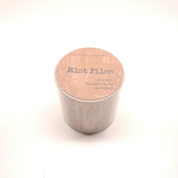 Producto - Cinta Washi 40 mm - Mist Files