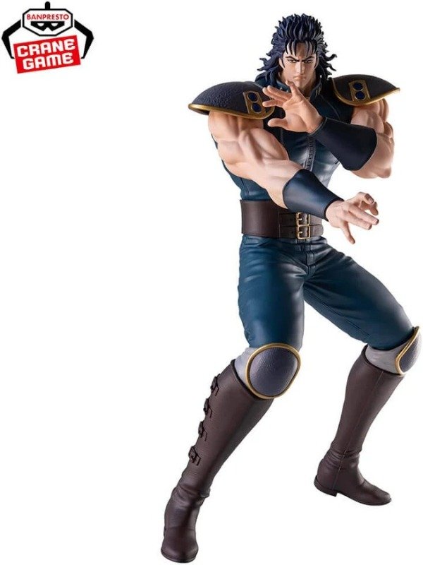 Producto - EN CAMINO - Fist of the North Star - Rei GRANDISTA (Banpresto) - 1