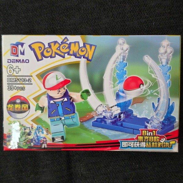 Miniatura de producto - 0