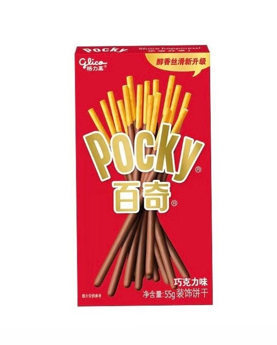 Producto - Pocky original chocolate 55gr