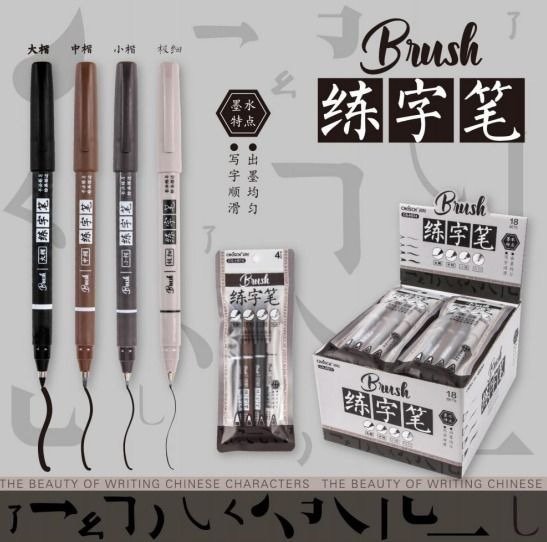 Producto - MARCADOR TIPO PINCEL