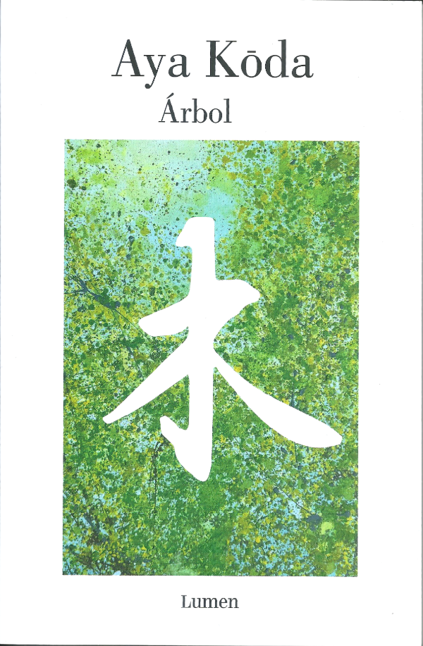 Producto - Árbol - Aya Koda