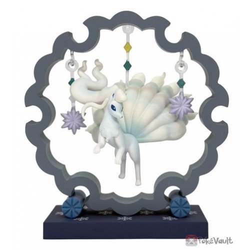 Producto - Ninetales Alola Funwari Yurarin RE-MENT (Nuevo)