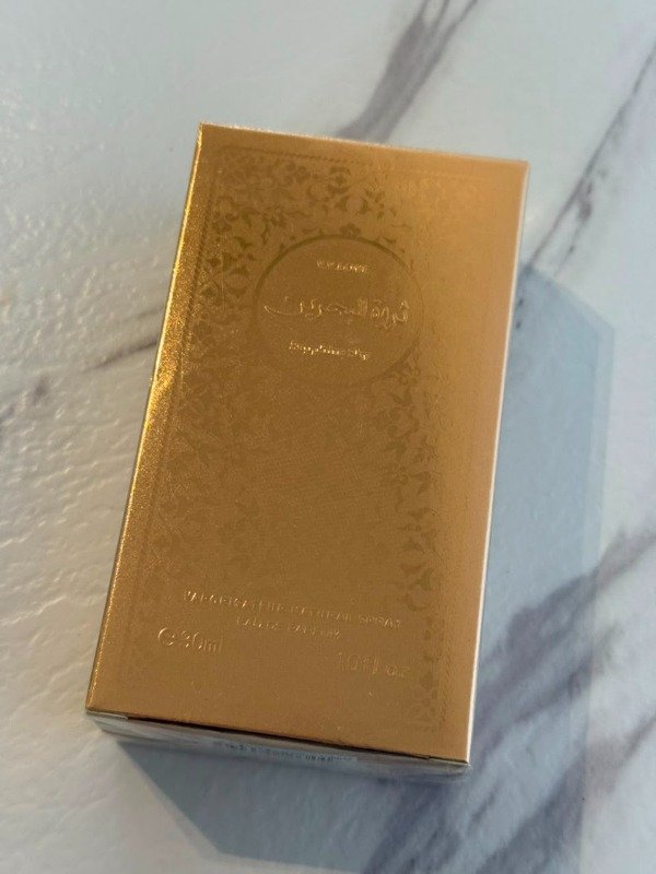 Producto - PERFUME ARABE SAPHIRE SKY  GOLD / FAKHAR GOLD 30 ML - V.V. LOVE - 3