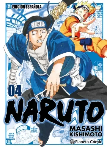 Producto - Naruto Jump Remix Vol. 4