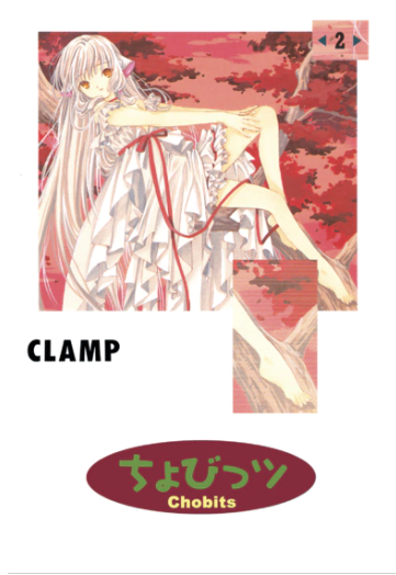 Producto - CHOBITS 02