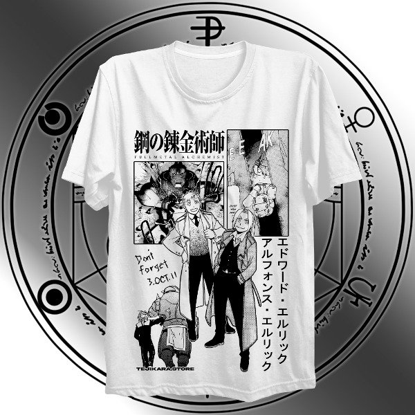 Producto - REMERA FULLMETAL ALCHEMIST